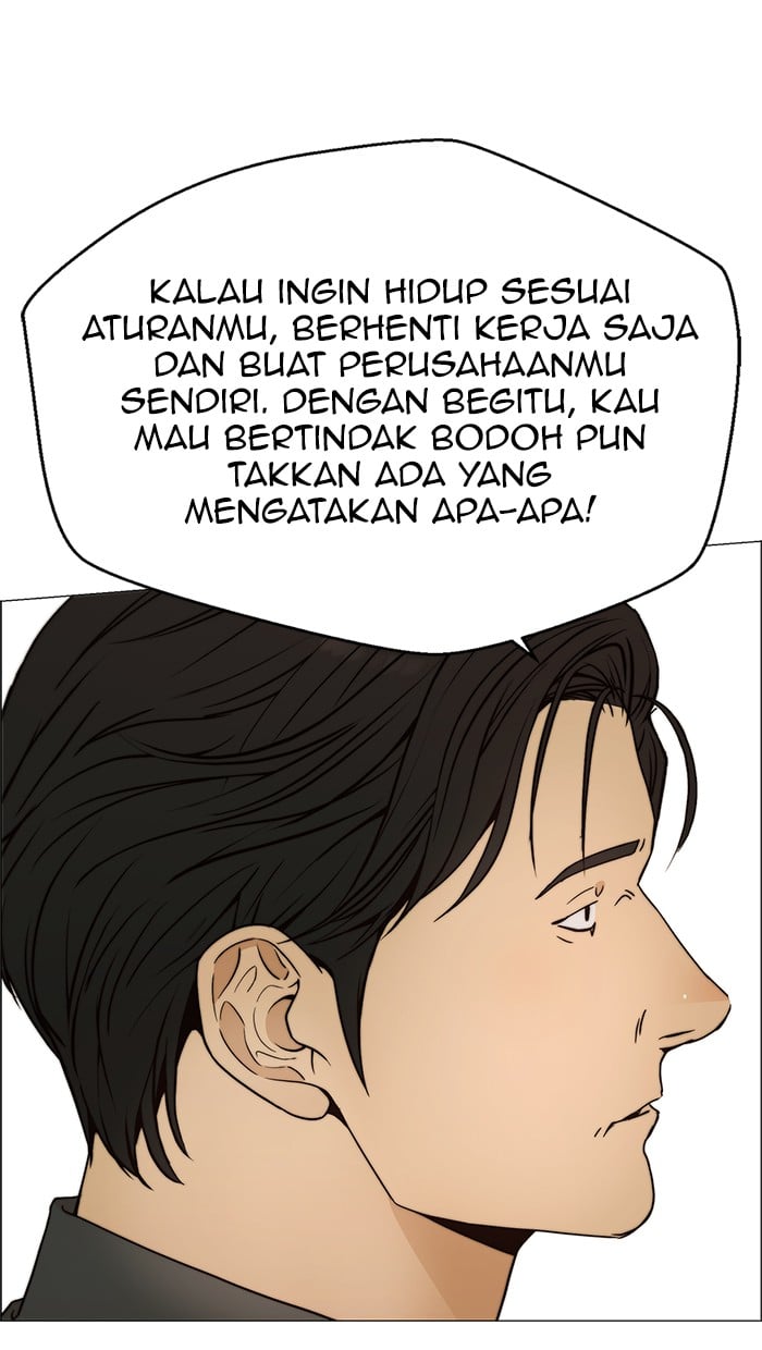 The Man Chapter 104 - halaman 52