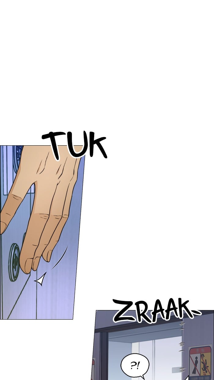 The Man Chapter 104 - halaman 57