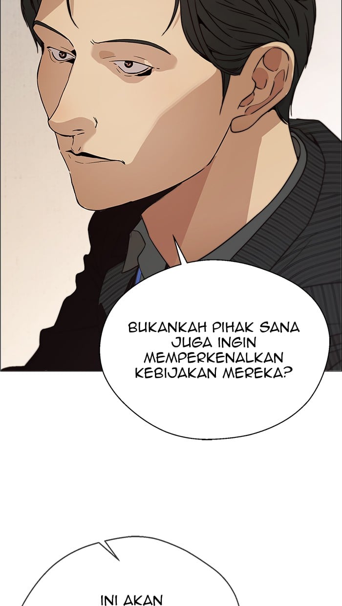 The Man Chapter 104 - halaman 6