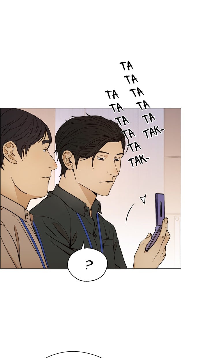 The Man Chapter 104 - halaman 64
