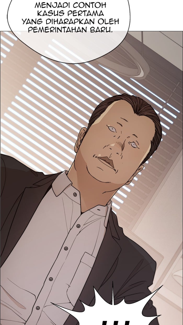 The Man Chapter 104 - halaman 7