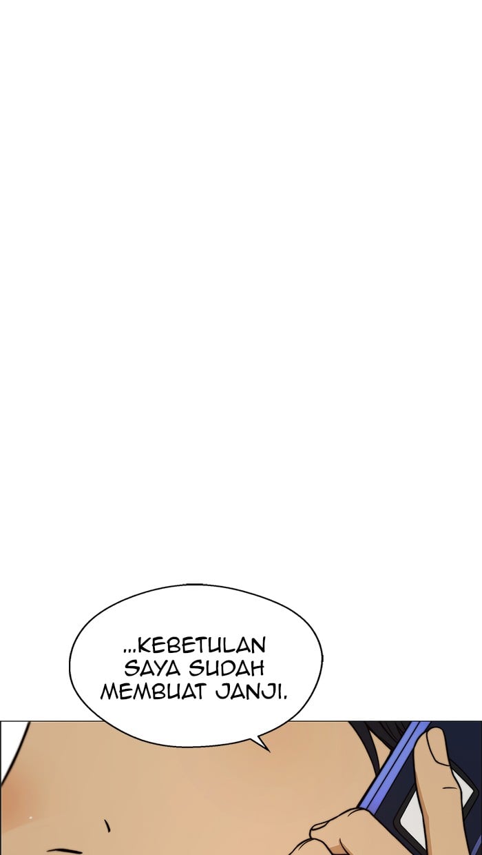 The Man Chapter 104 - halaman 70