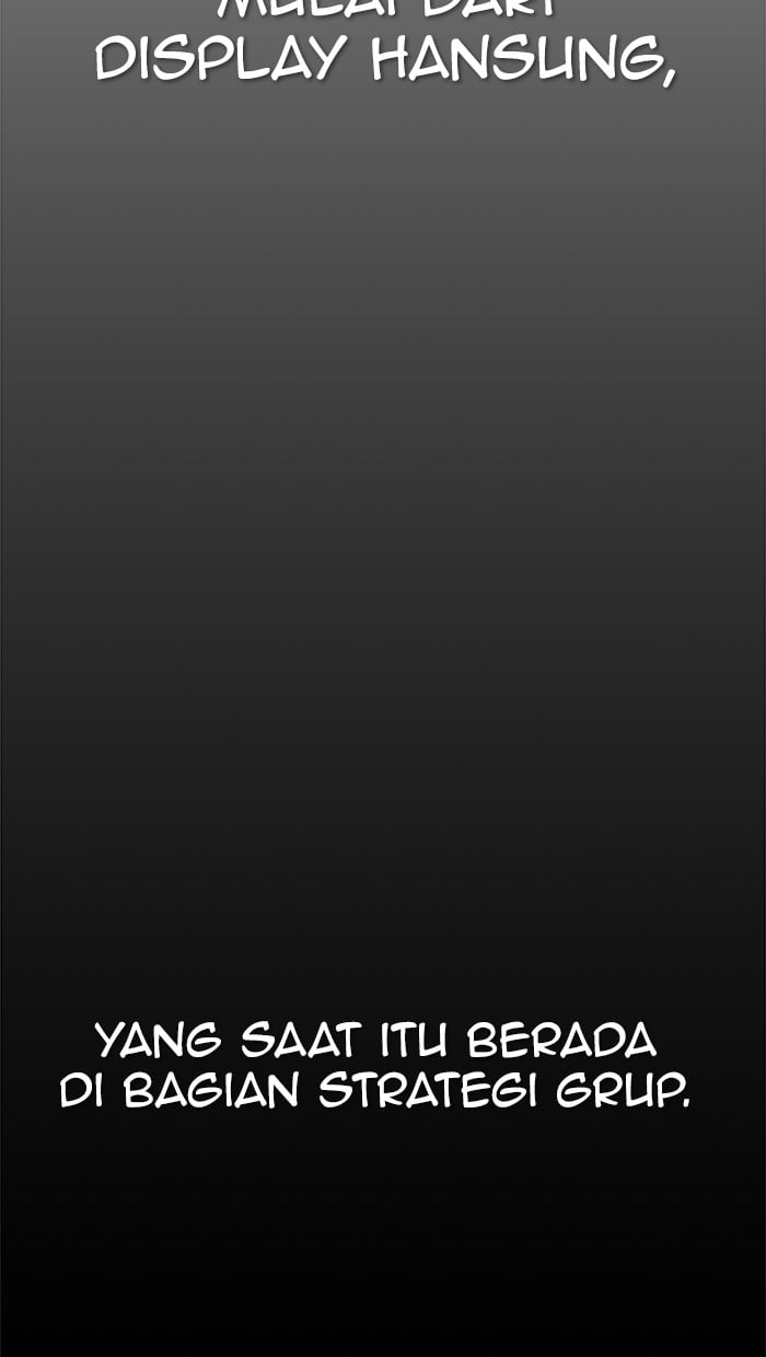 The Man Chapter 104 - halaman 74