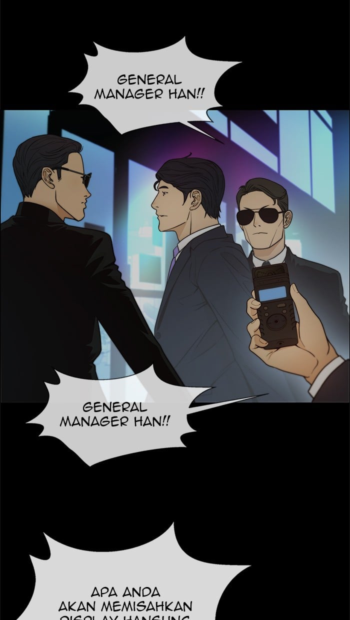 The Man Chapter 104 - halaman 76