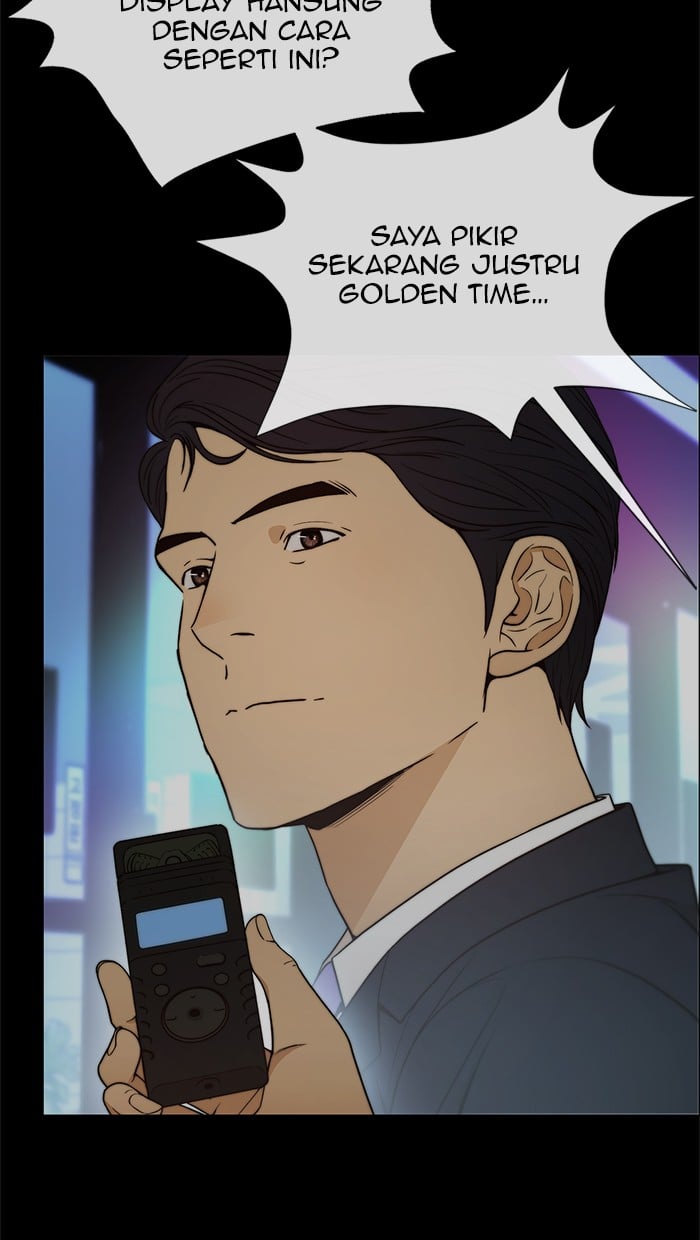 The Man Chapter 104 - halaman 77
