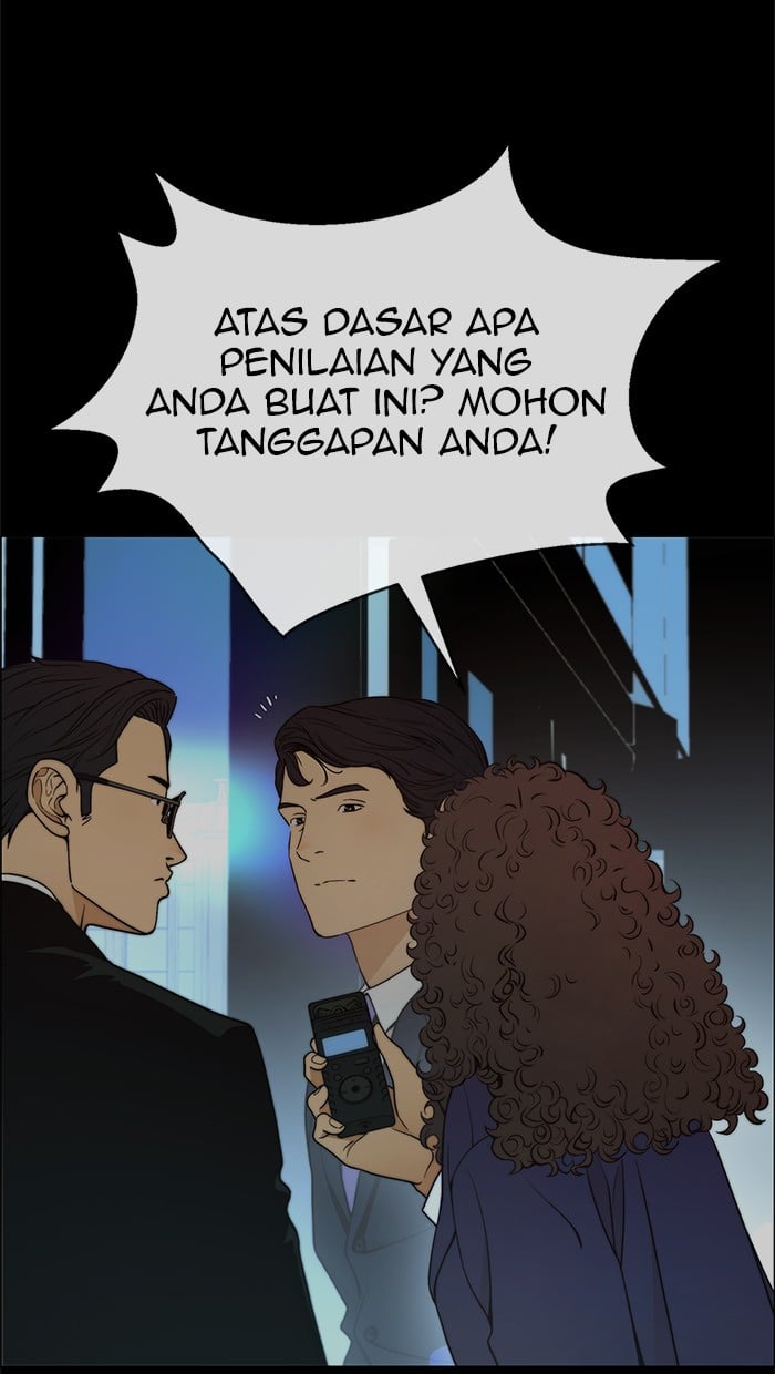 The Man Chapter 104 - halaman 78