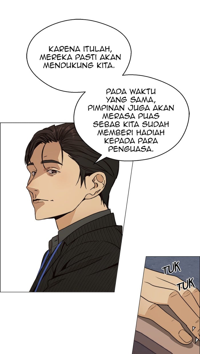 The Man Chapter 104 - halaman 9