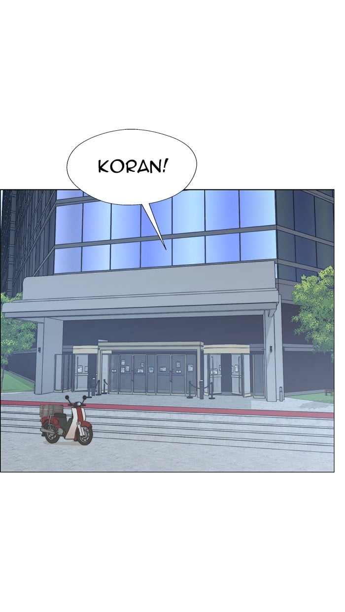 The Man Chapter 105 - halaman 10