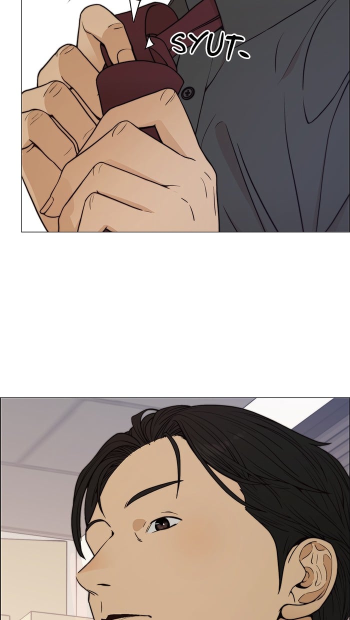 The Man Chapter 105 - halaman 14
