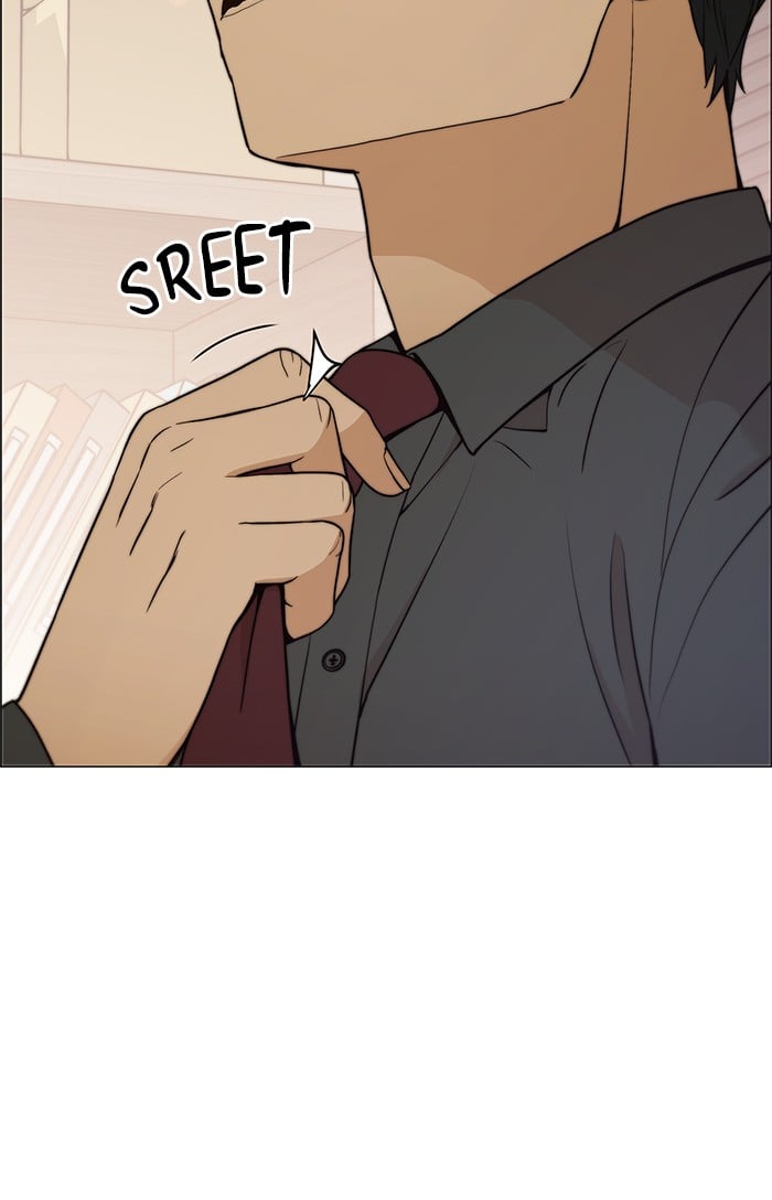 The Man Chapter 105 - halaman 15