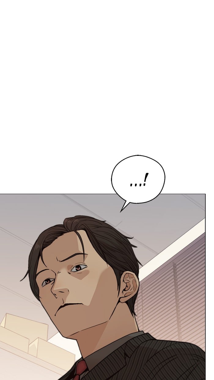 The Man Chapter 105 - halaman 21