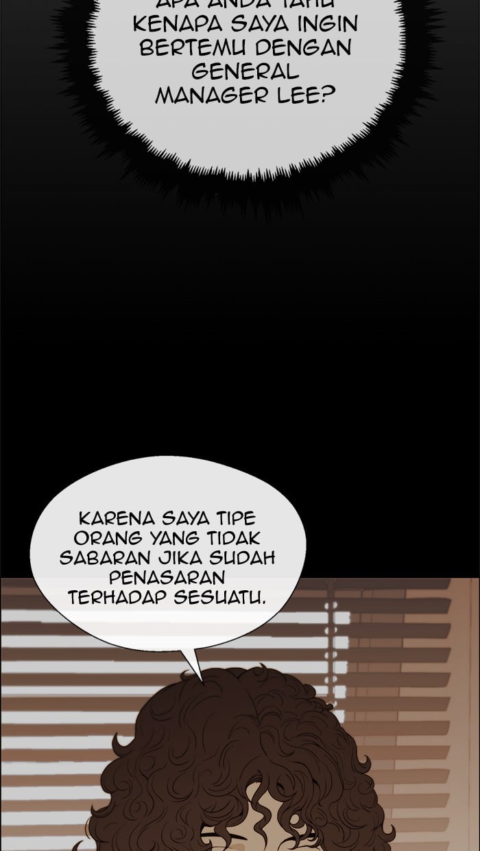 The Man Chapter 105 - halaman 26