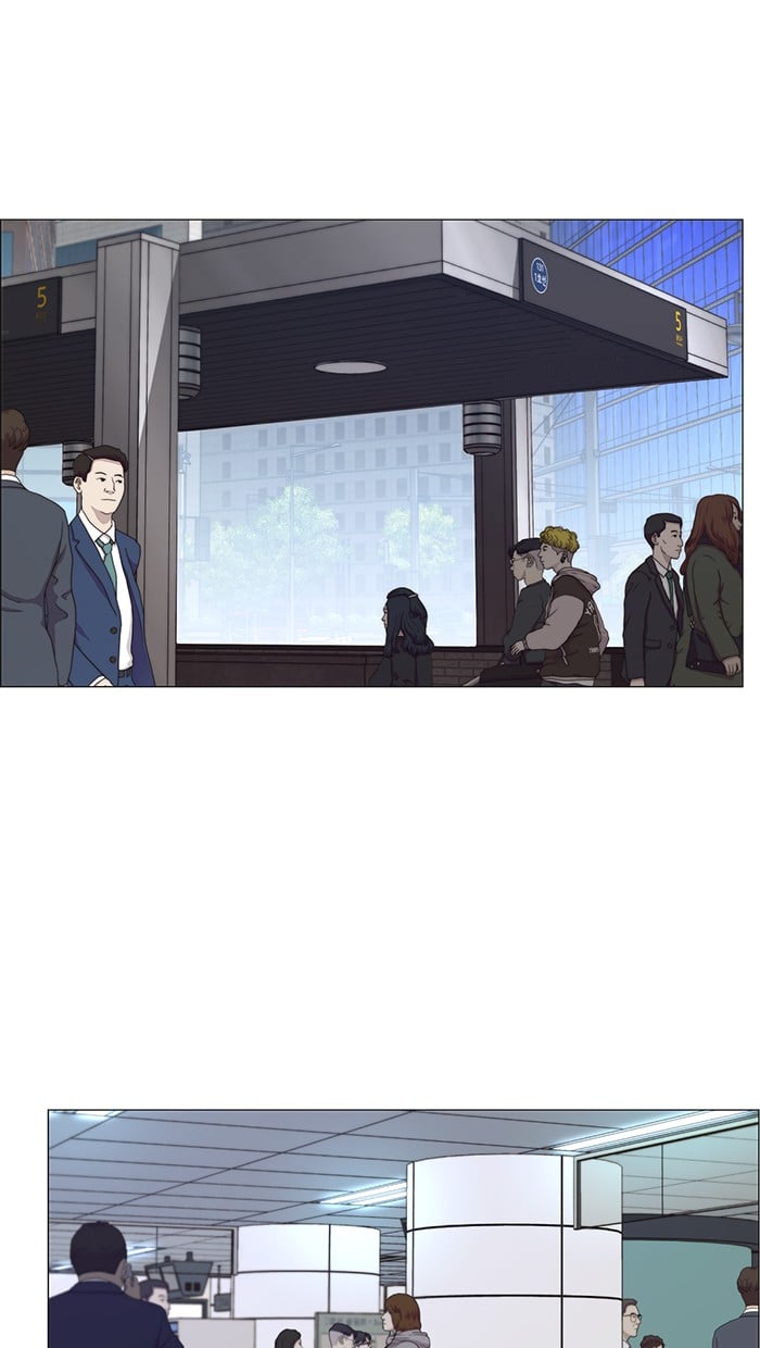 The Man Chapter 105 - halaman 3