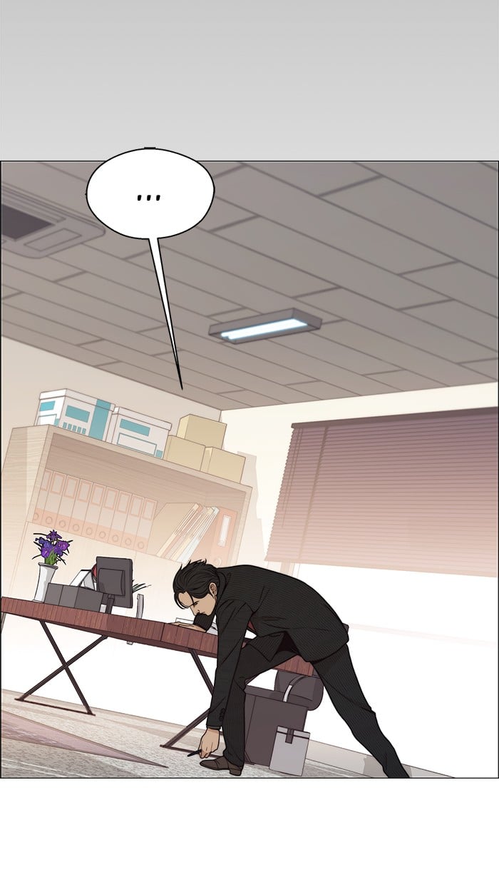 The Man Chapter 105 - halaman 33