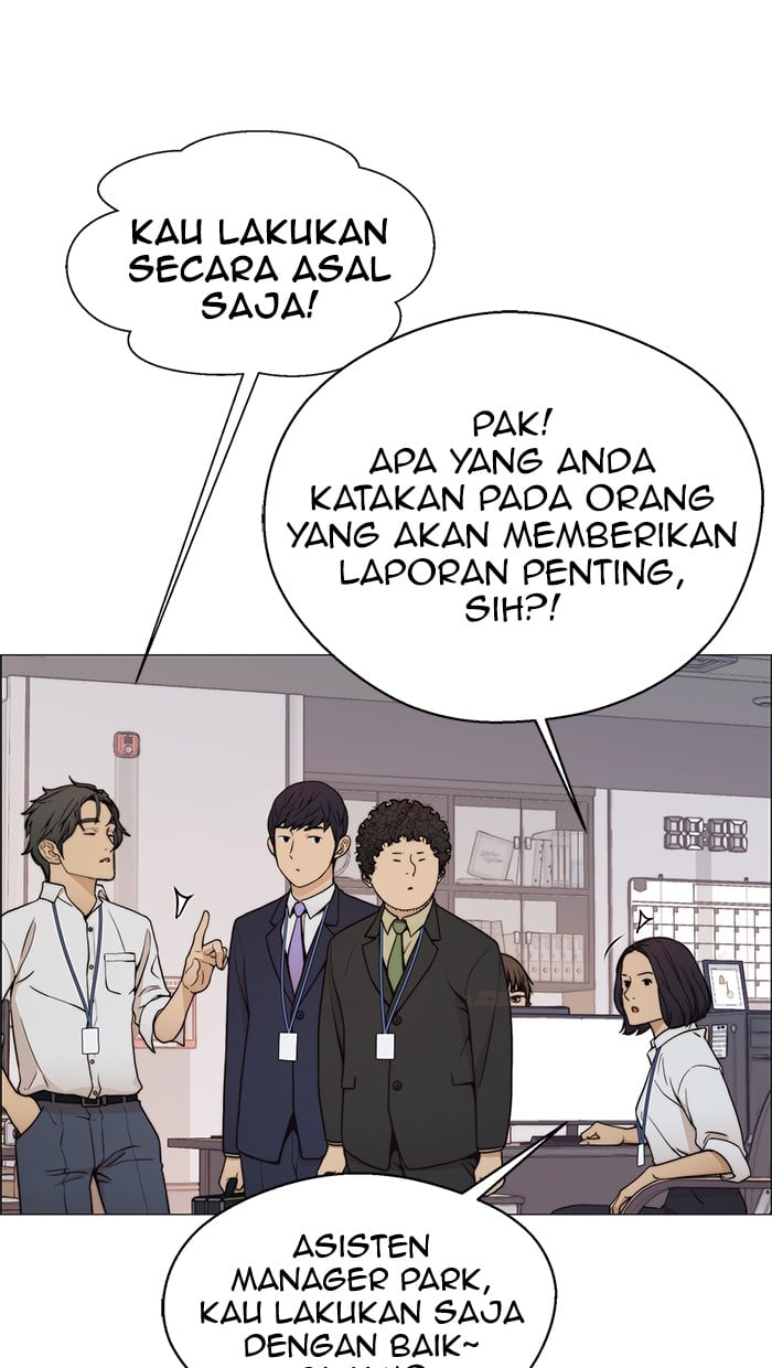 The Man Chapter 105 - halaman 36