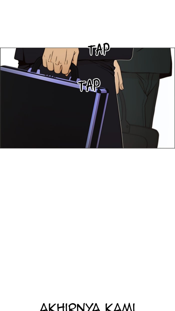 The Man Chapter 105 - halaman 40