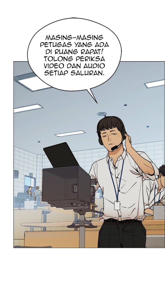 The Man Chapter 105 - halaman 46