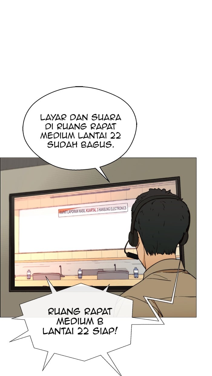 The Man Chapter 105 - halaman 47
