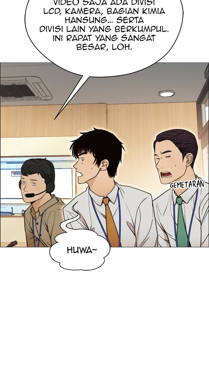 The Man Chapter 105 - halaman 50