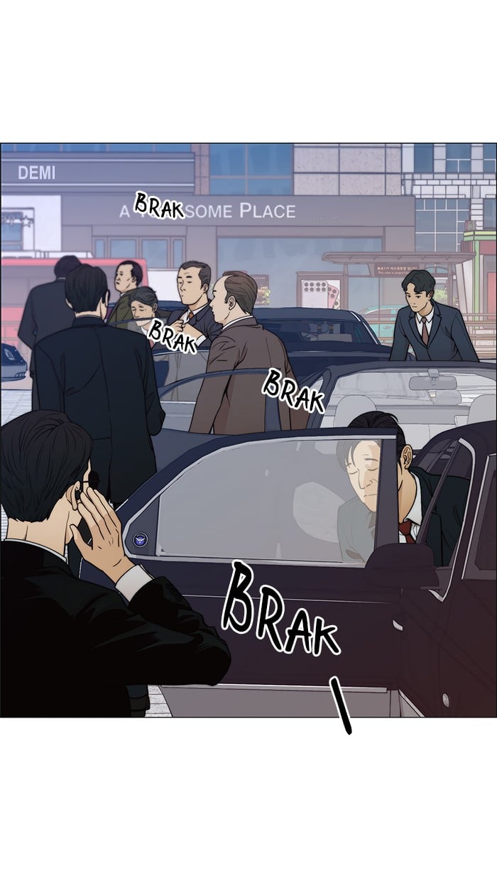 The Man Chapter 105 - halaman 54