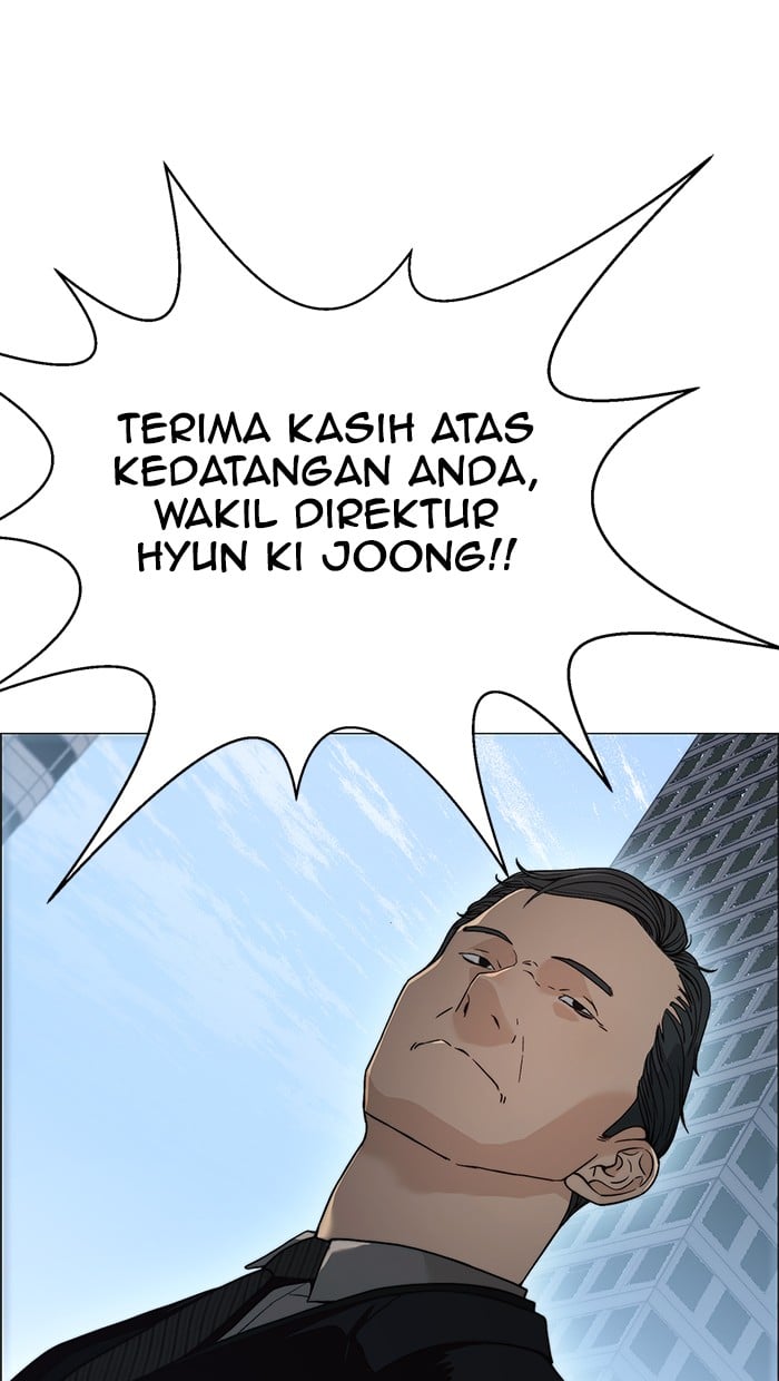 The Man Chapter 105 - halaman 55