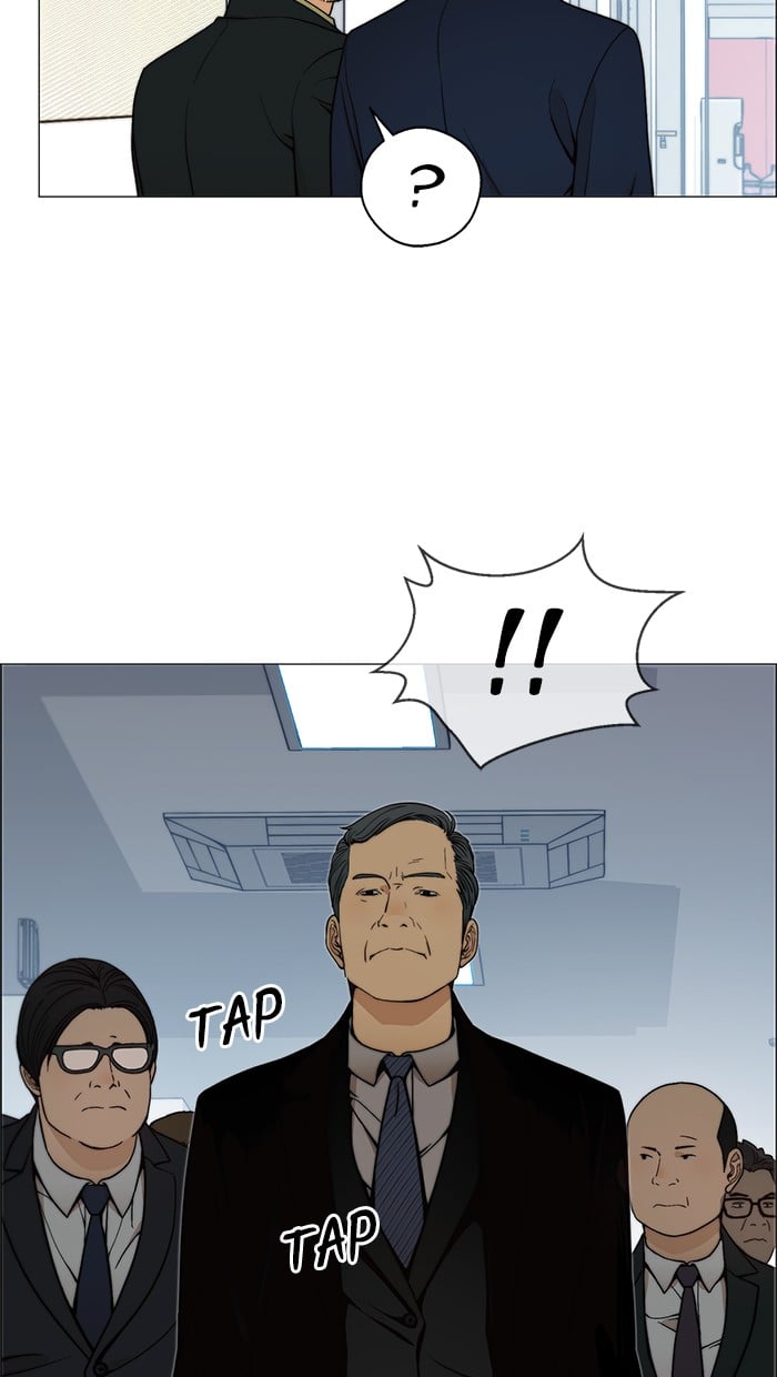 The Man Chapter 105 - halaman 59