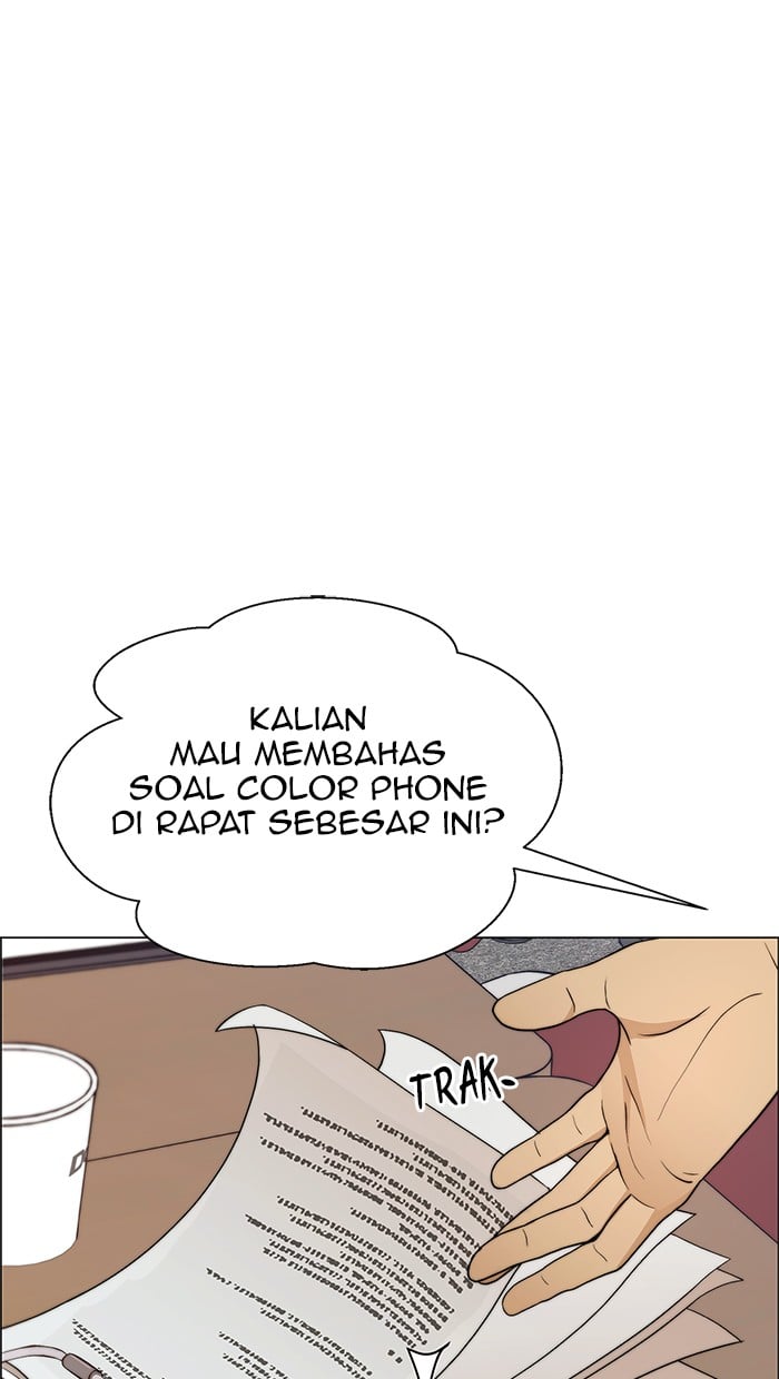 The Man Chapter 105 - halaman 71
