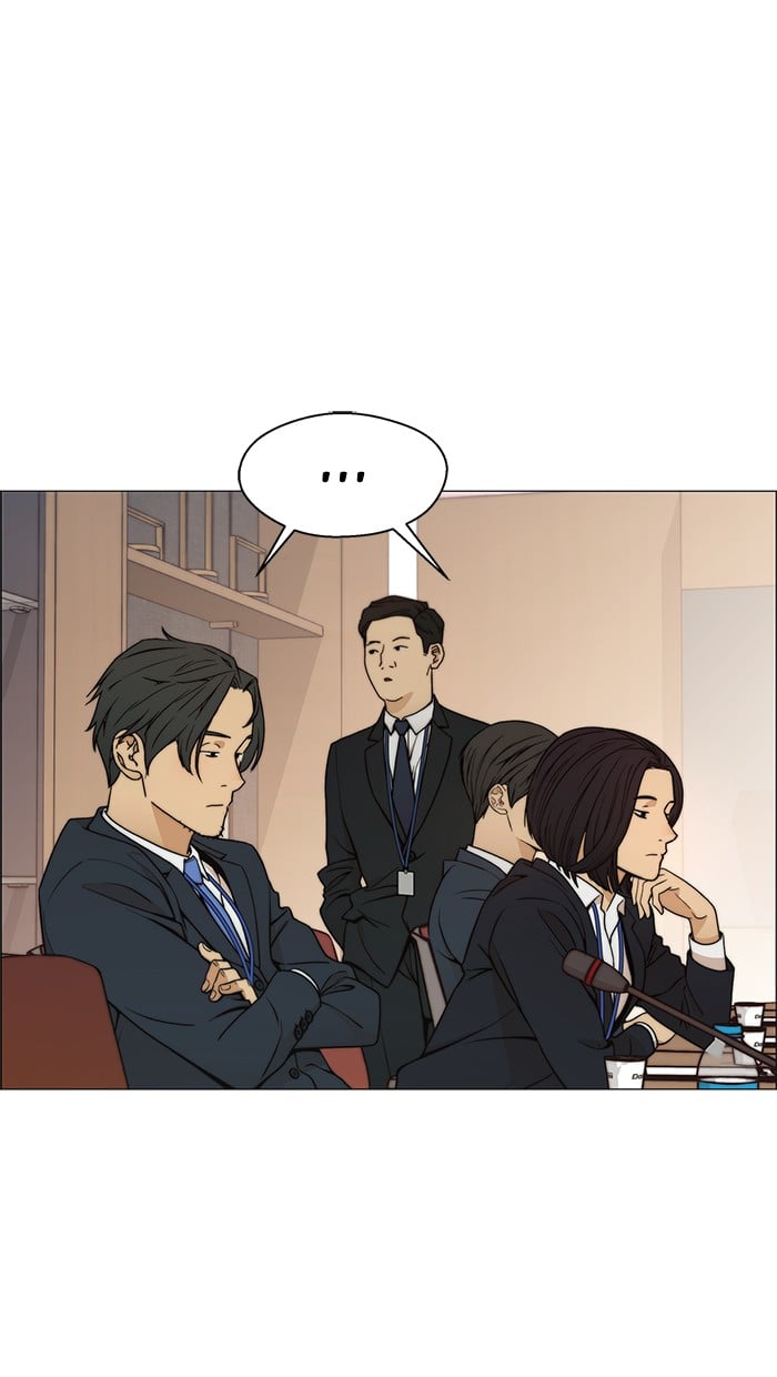 The Man Chapter 105 - halaman 73