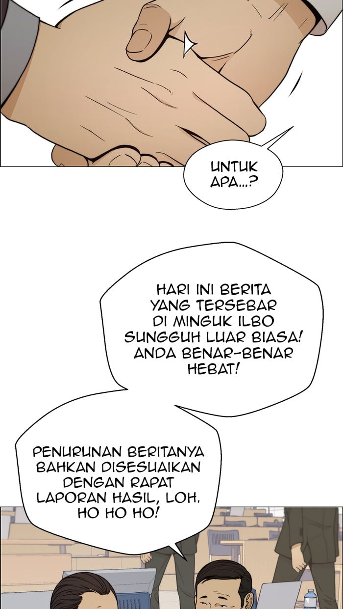 The Man Chapter 105 - halaman 75