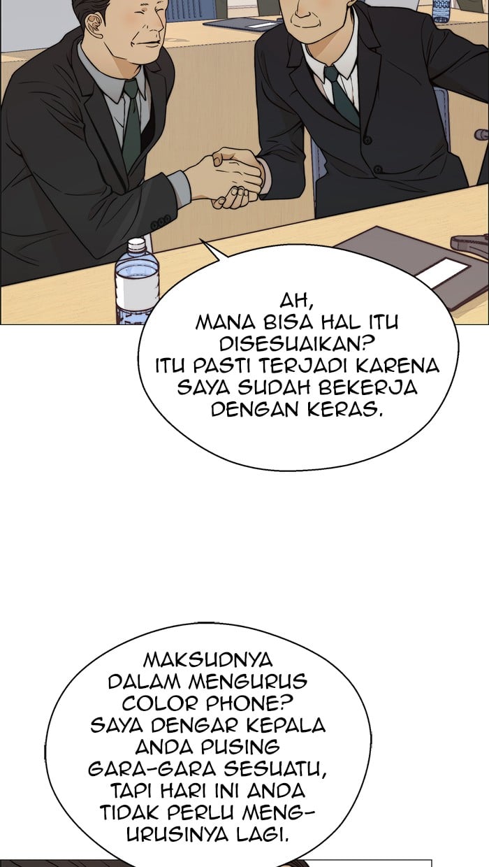 The Man Chapter 105 - halaman 76