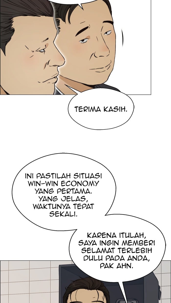The Man Chapter 105 - halaman 77