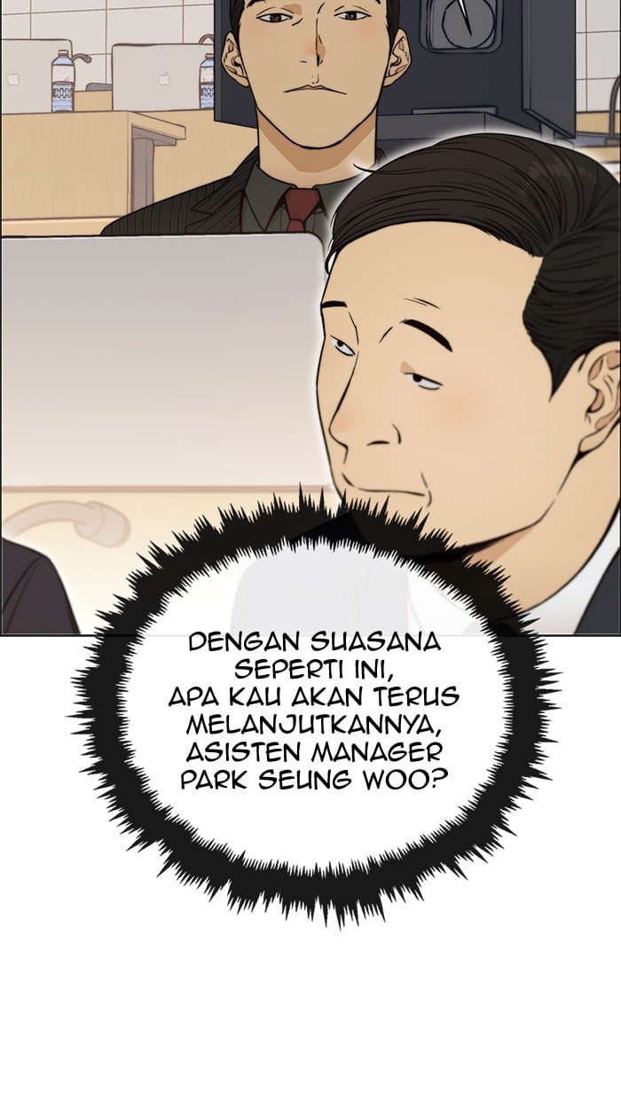 The Man Chapter 105 - halaman 78