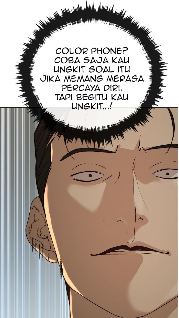 The Man Chapter 105 - halaman 80