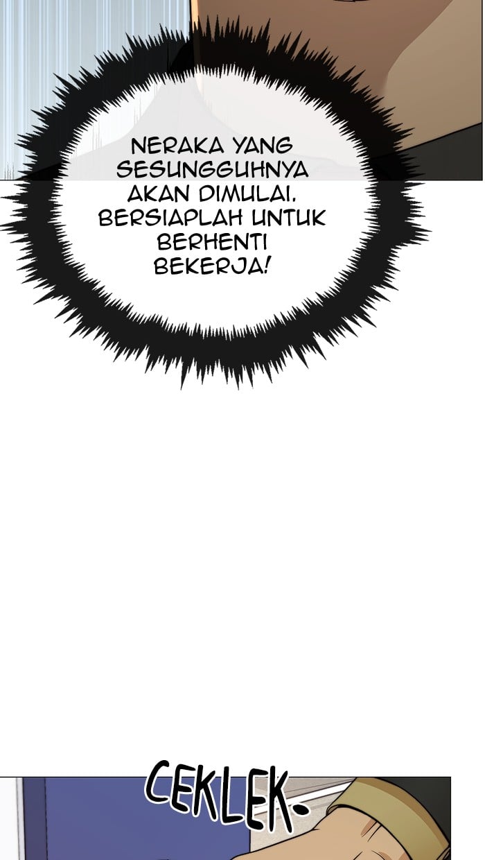 The Man Chapter 105 - halaman 81