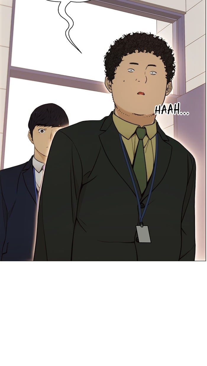 The Man Chapter 105 - halaman 84