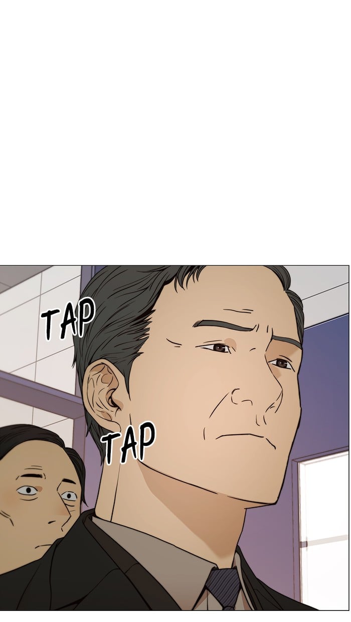 The Man Chapter 105 - halaman 86