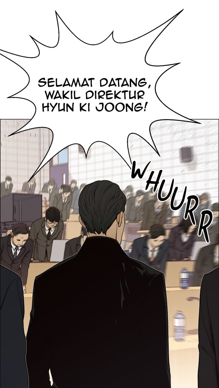 The Man Chapter 105 - halaman 88