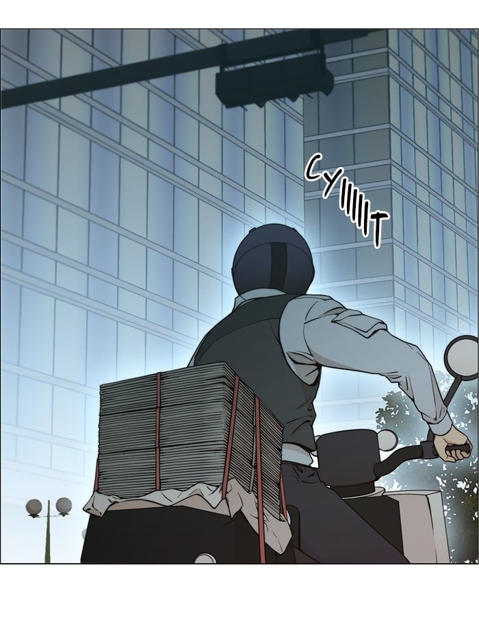 The Man Chapter 105 - halaman 9