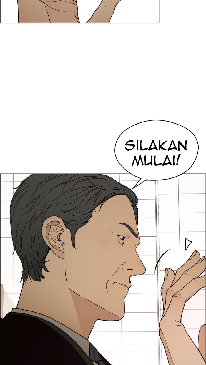 The Man Chapter 105 - halaman 92