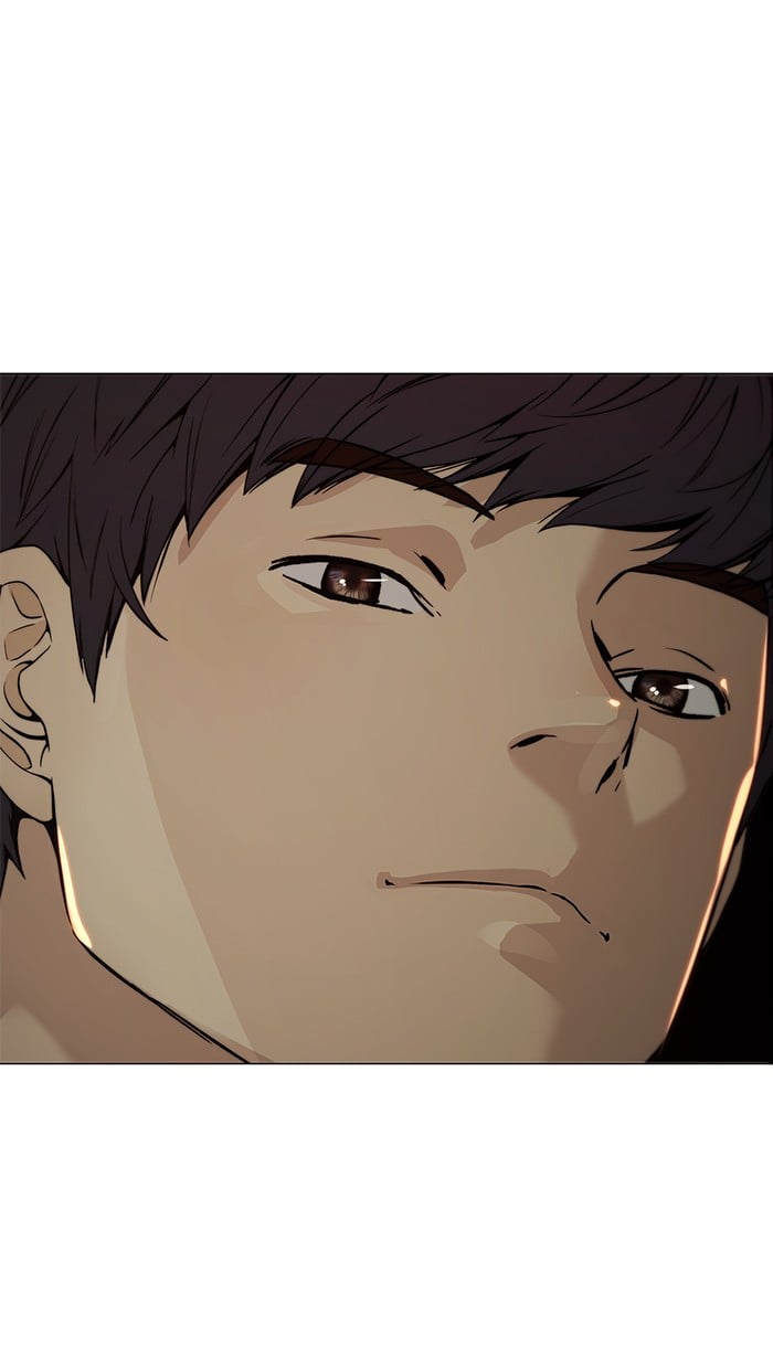 The Man Chapter 105 - halaman 95