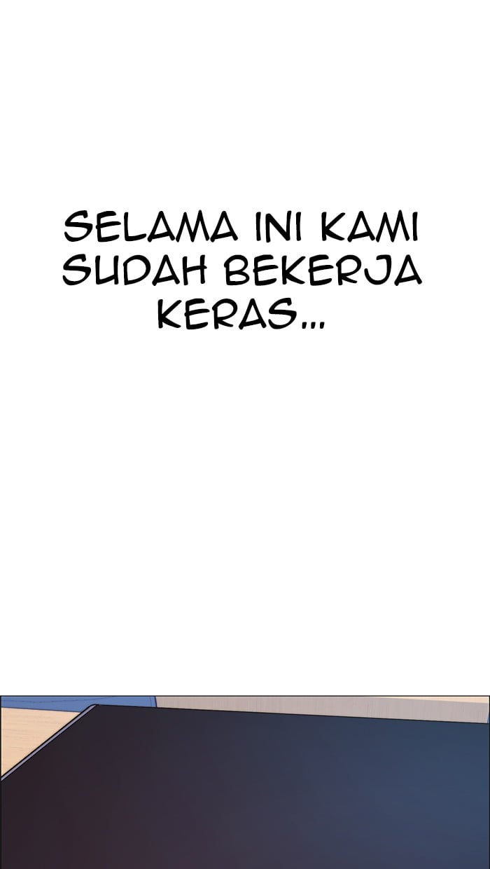 The Man Chapter 105 - halaman 96