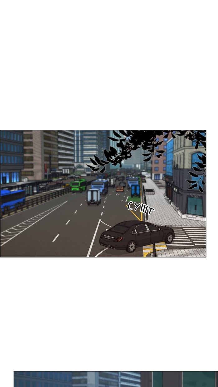 The Man Chapter 106 - halaman 14