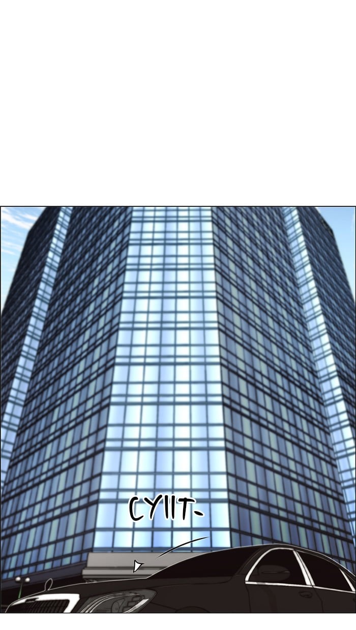 The Man Chapter 106 - halaman 18