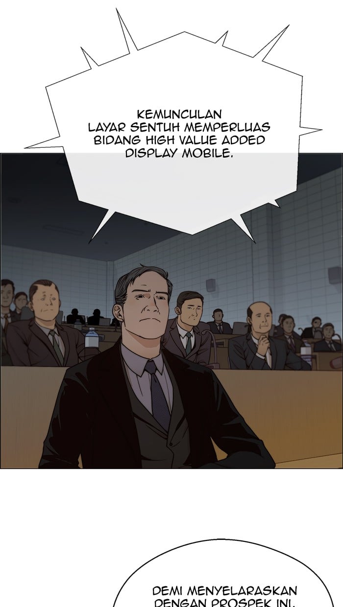 The Man Chapter 106 - halaman 2