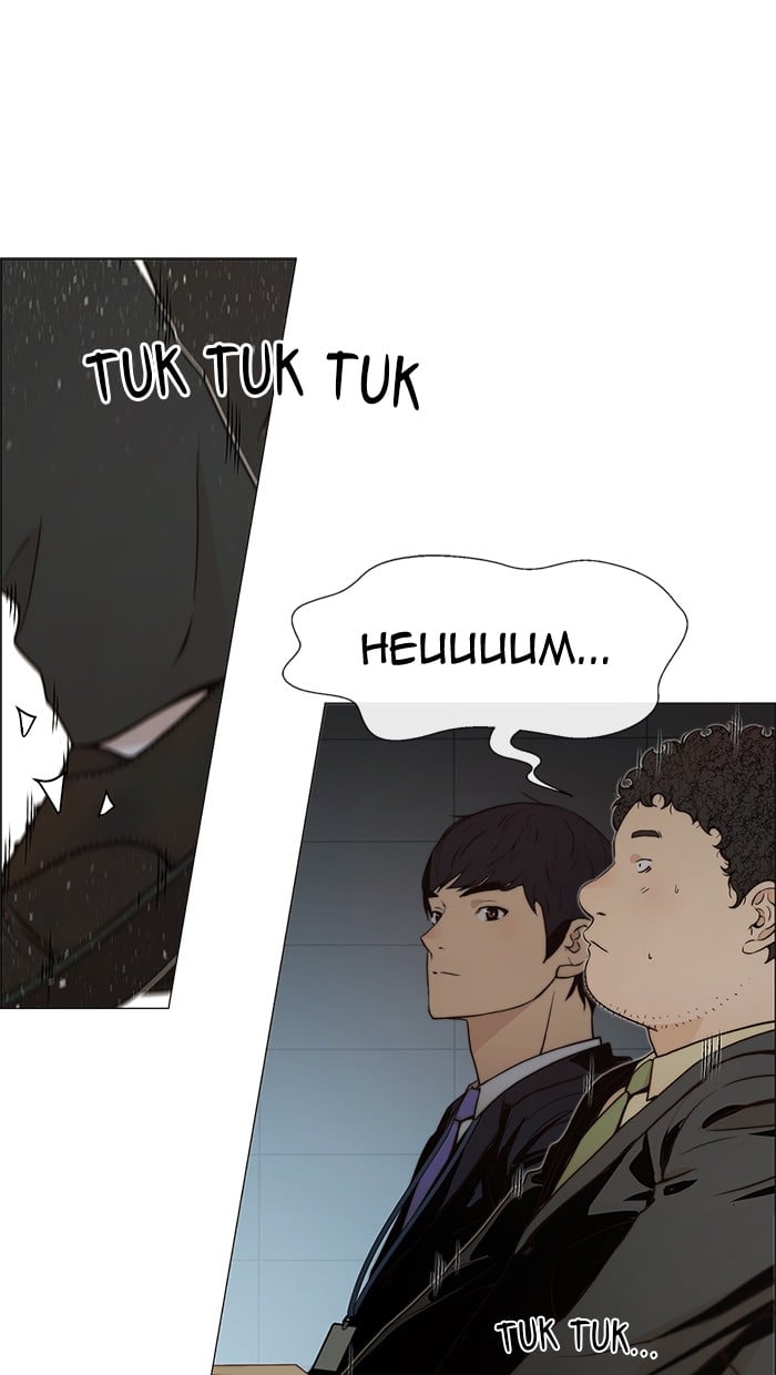 The Man Chapter 106 - halaman 25