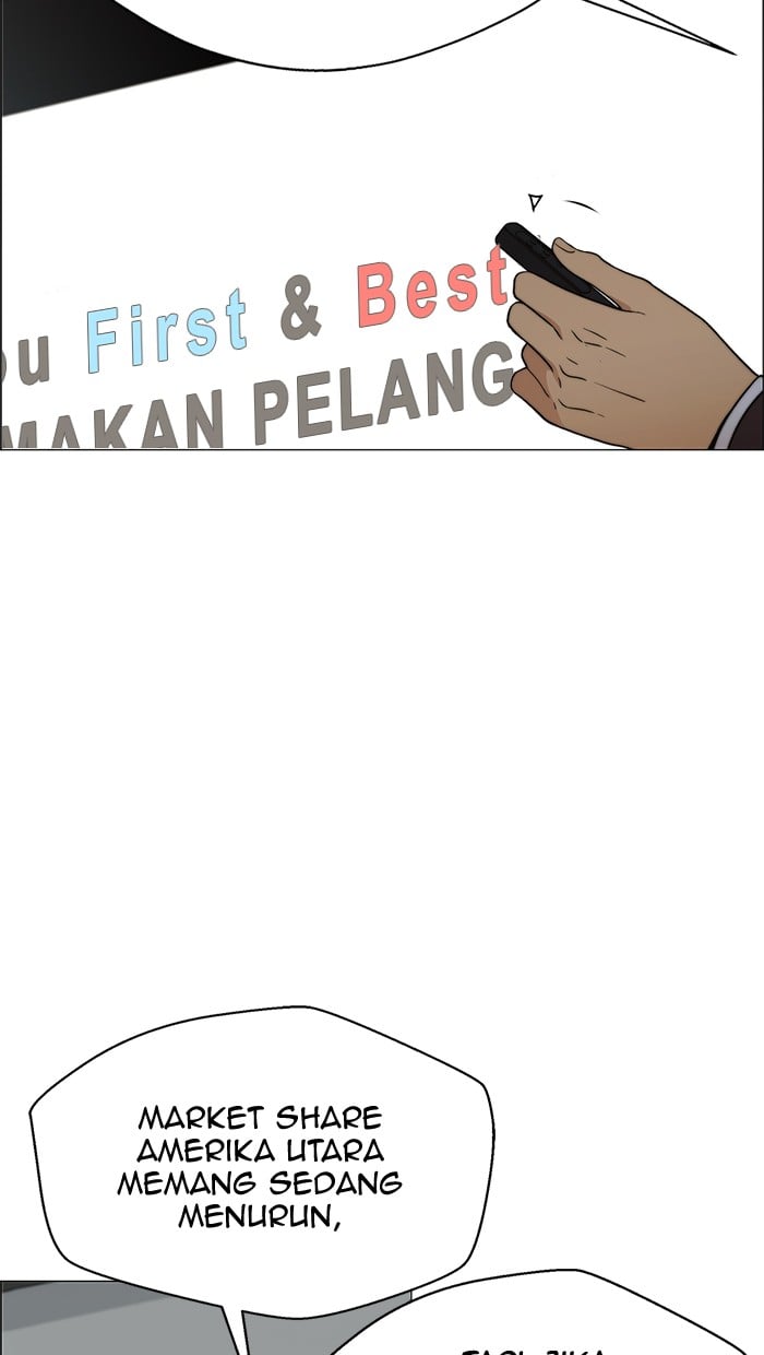 The Man Chapter 106 - halaman 27
