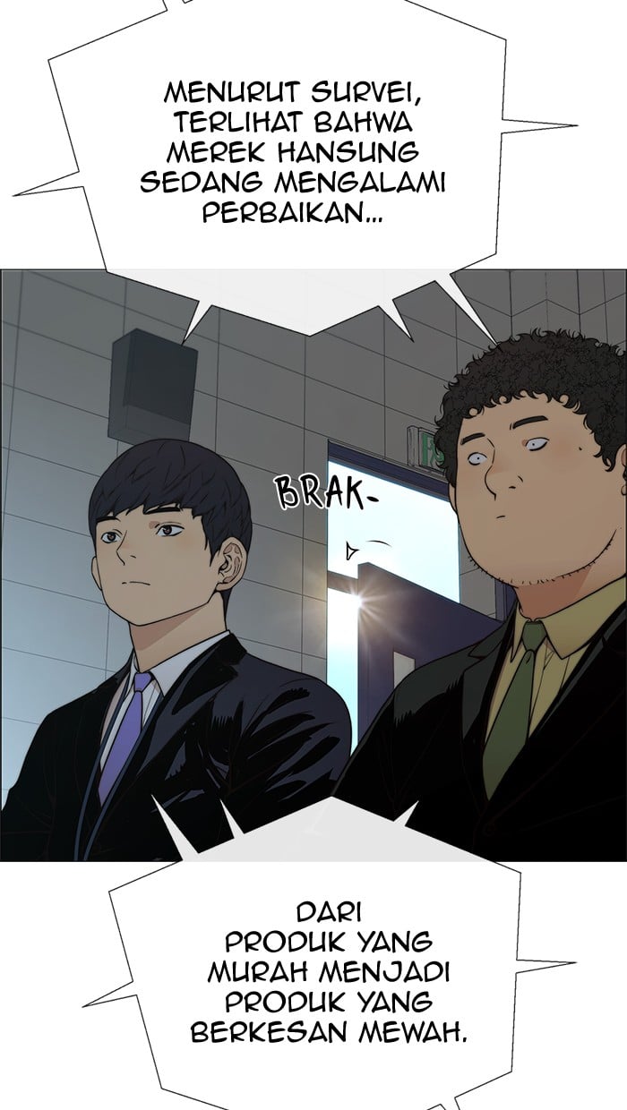 The Man Chapter 106 - halaman 29