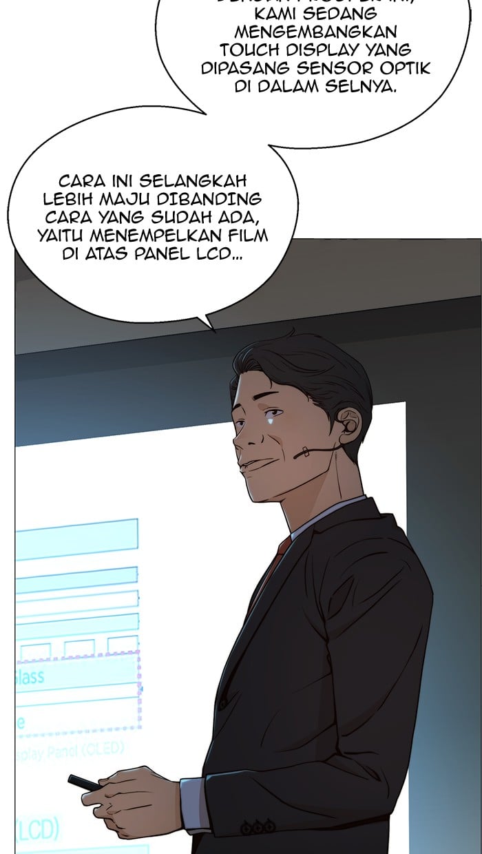 The Man Chapter 106 - halaman 3