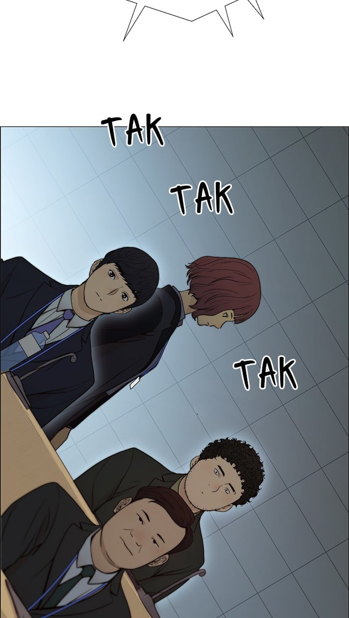 The Man Chapter 106 - halaman 30