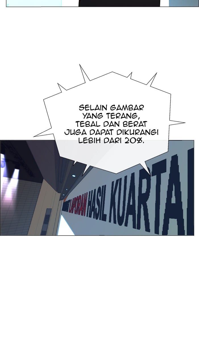 The Man Chapter 106 - halaman 4